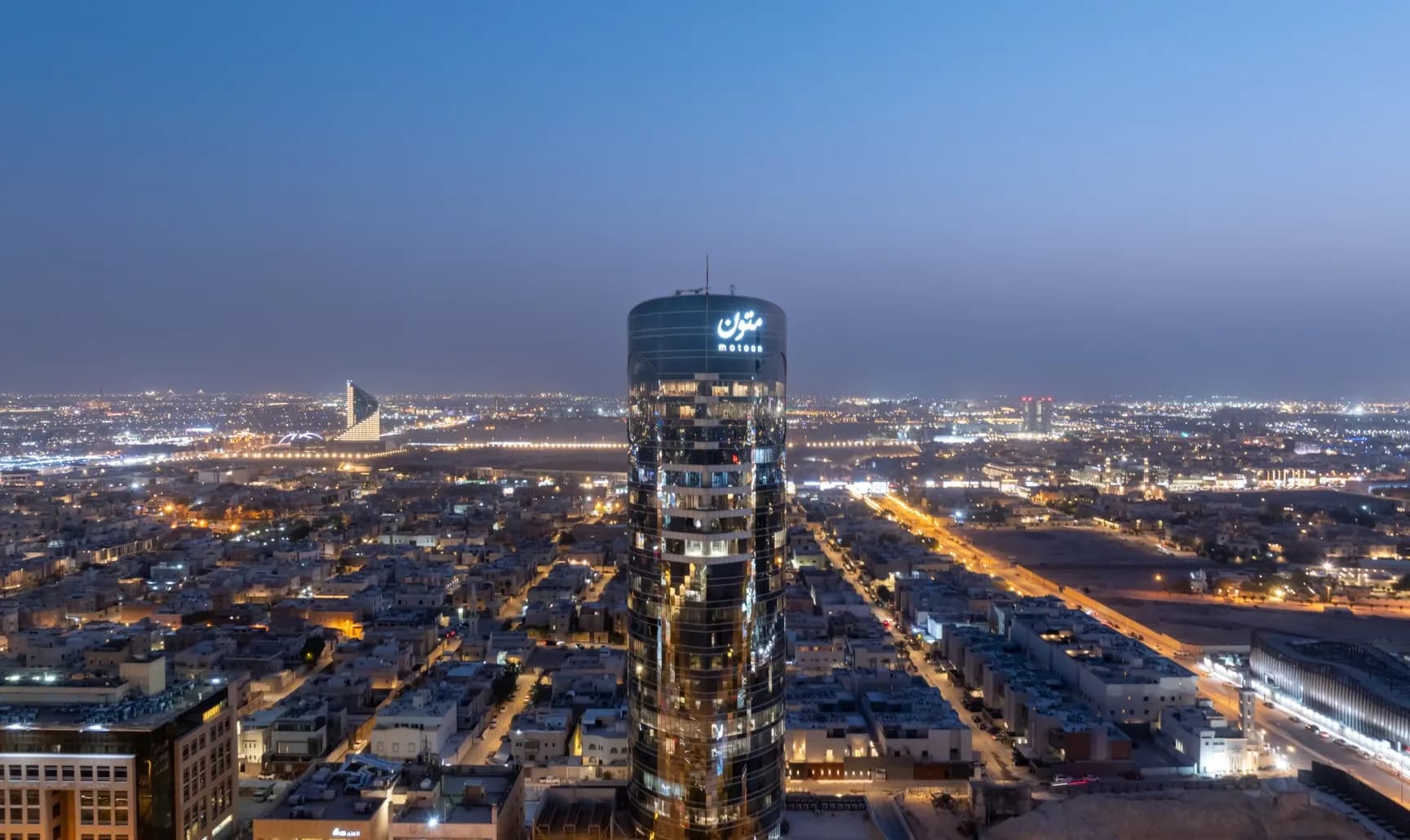 Moon Tower